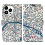 【パリ（イラスト）】地図柄iPhoneケース（手帳両面タイプ・ブライト）iPhone 13 Pro 用