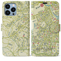 【六本木1860】地図柄iPhoneケース（手帳両面タイプ・ナチュラル）iPhone 13 Pro Max 用