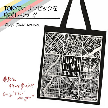 『Tokyo town』totemap【送料無料】（BLACK）